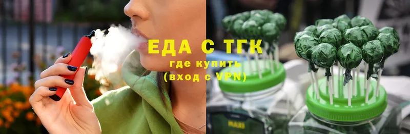 Canna-Cookies марихуана  где купить наркоту  OMG ONION  Петропавловск-Камчатский 